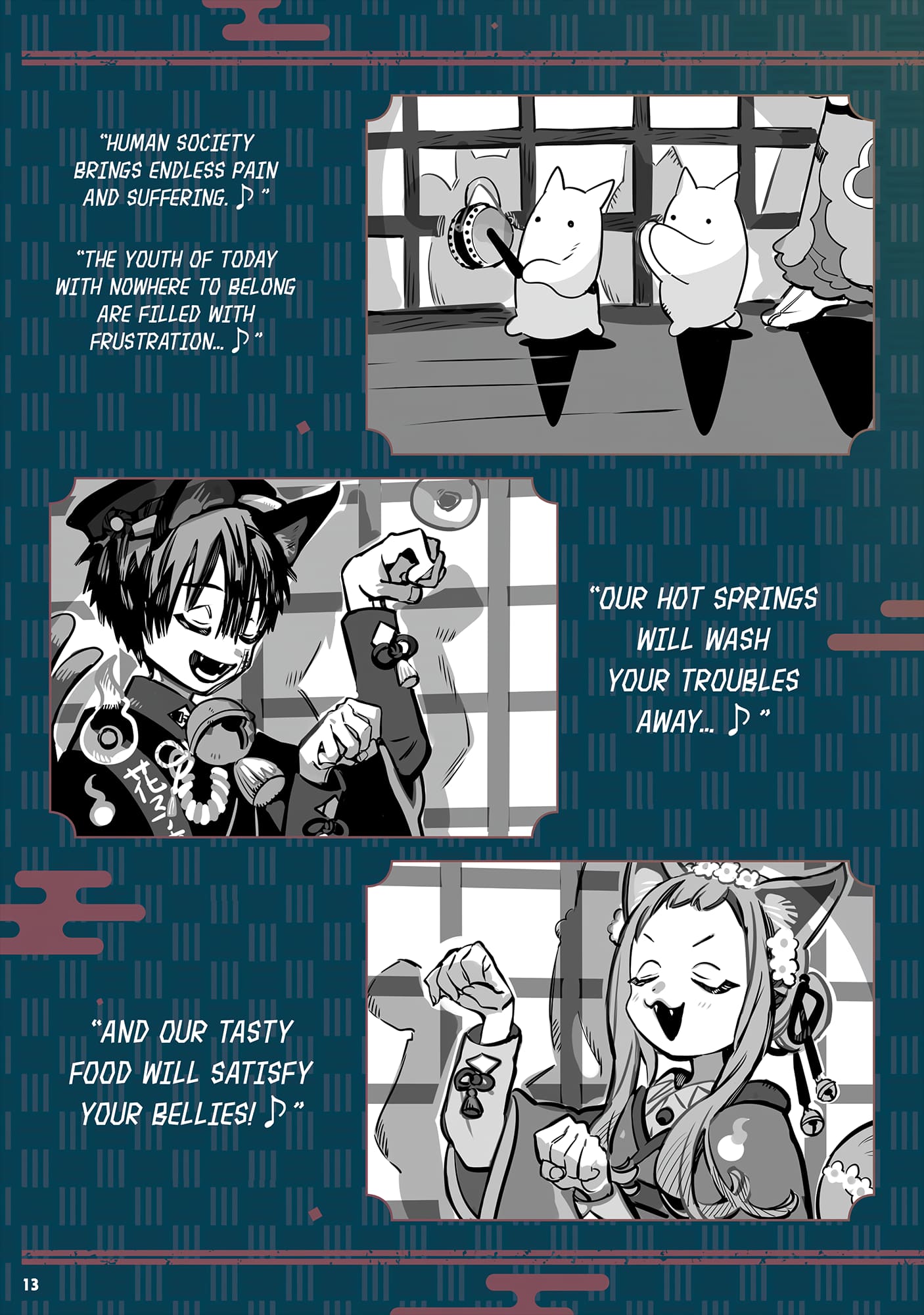 Toilet Bound Hanako Kun, Chapter 102.6 image 15